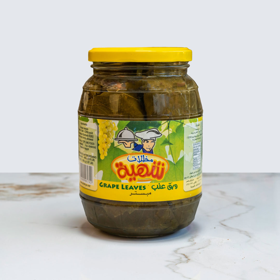 Grape Leaves