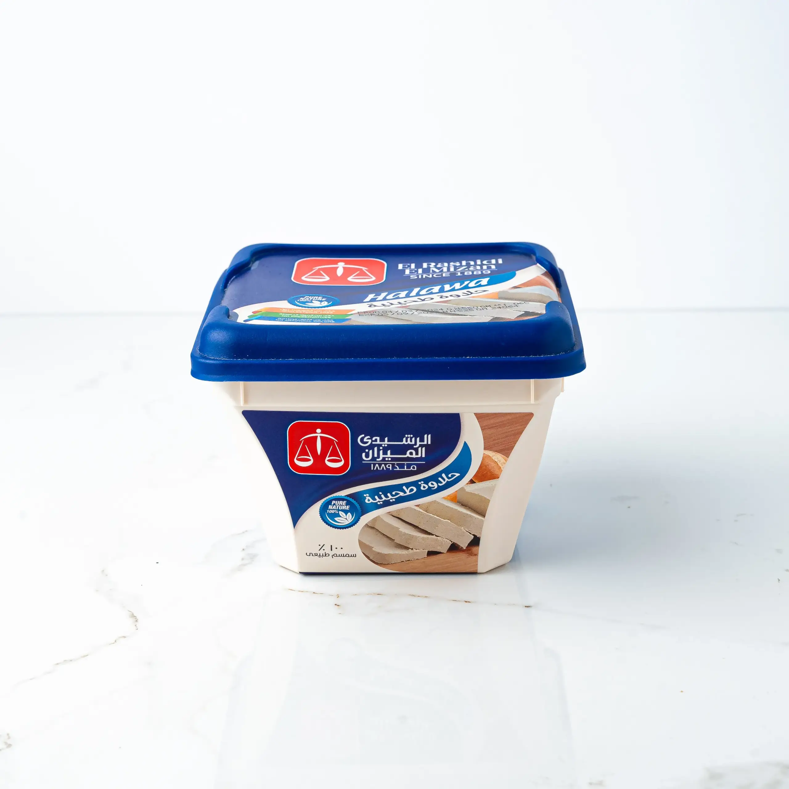 Halawa Tahinia Plain